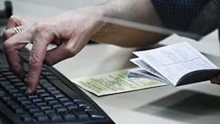 Кадровый резерв не является очередью из кандидатов на вакантные должности — КС