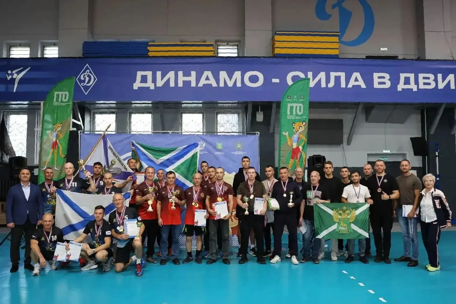 🏆 Во Владивостоке прошёл фестиваль ГТО среди силовых структур