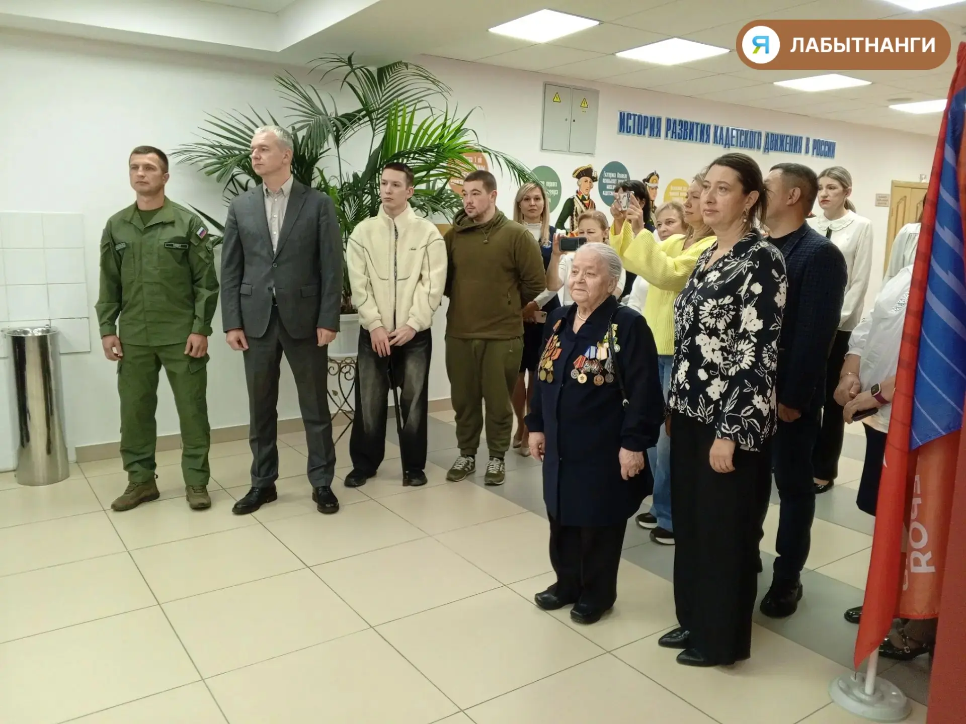 Связь поколений: Лабытнанги сохранит «Капсулы памяти» для потомков 🇷🇺