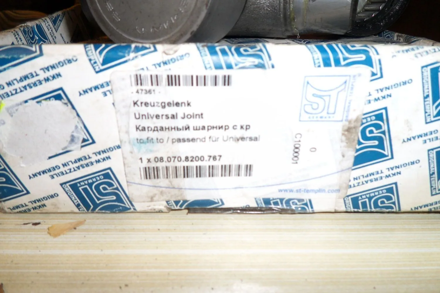 ПРОДАМ АВТОЗАПЧАСТИ