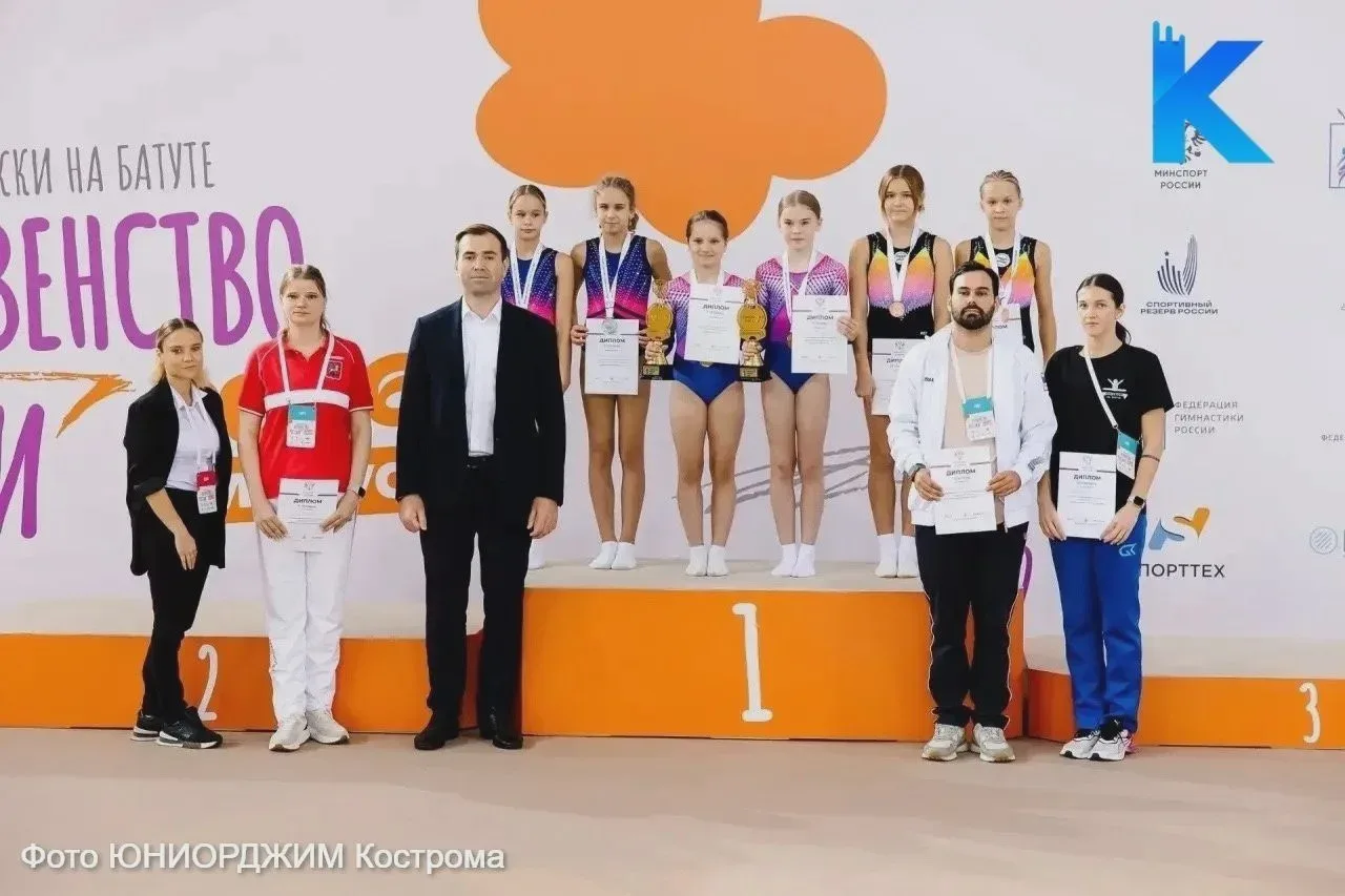 Костромички выиграли первенство России