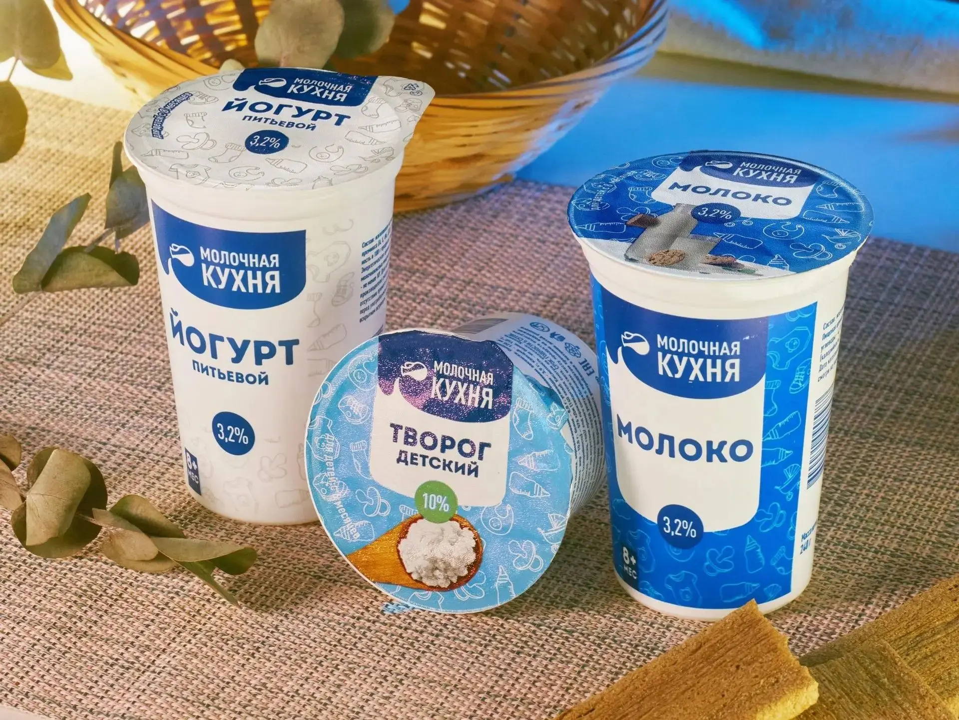 🥛 Нормы выдачи молочной продукции на октябрь.