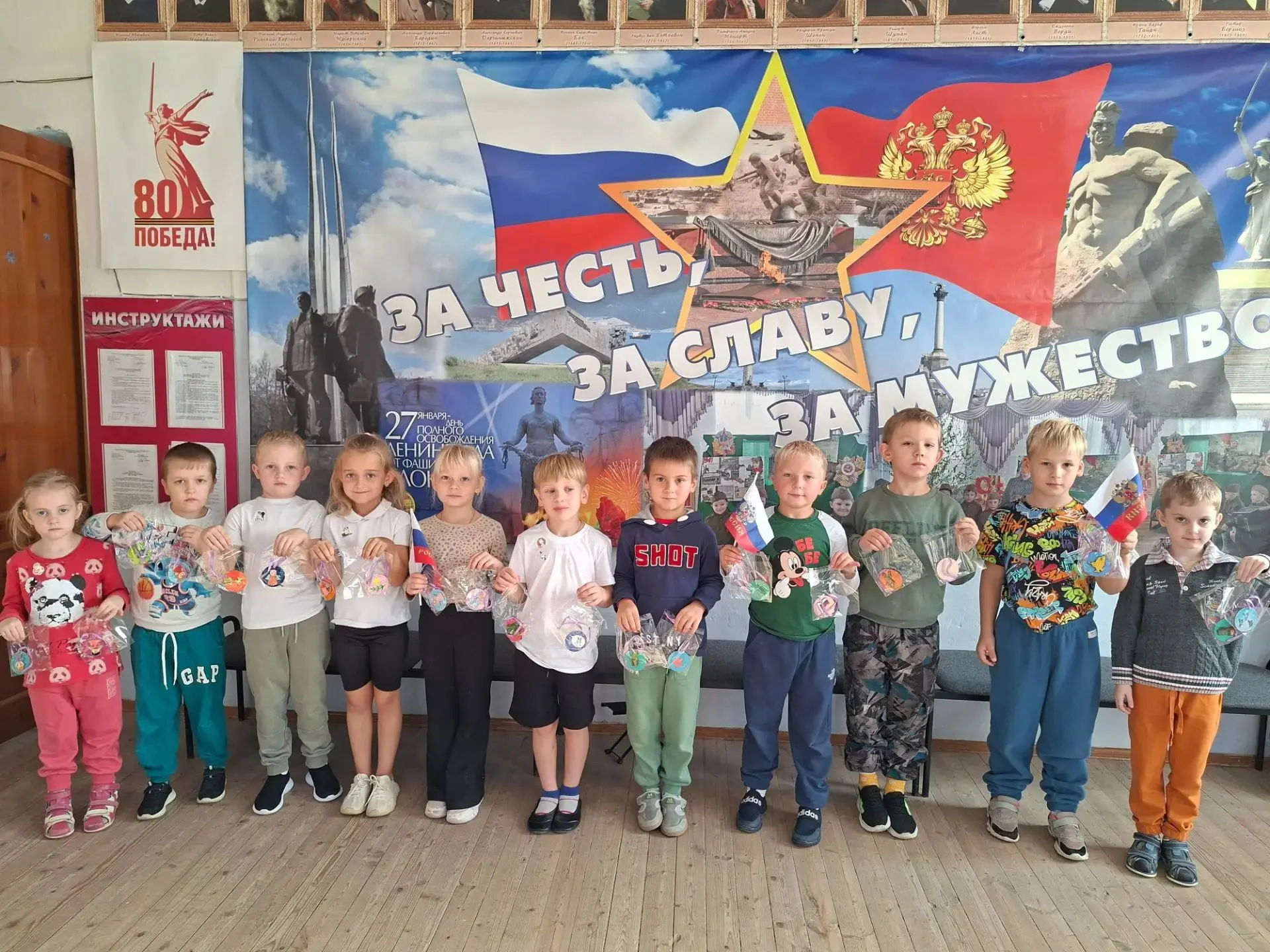 ⭐Маленькие обереги — большая сила духа! ⭐