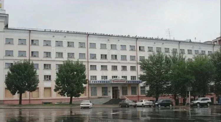 «Центральная» вновь стала государственной