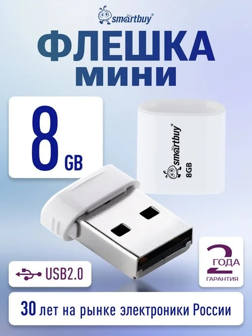 📉 МИНУС 62% ПРЯМО СЕЙЧАС!