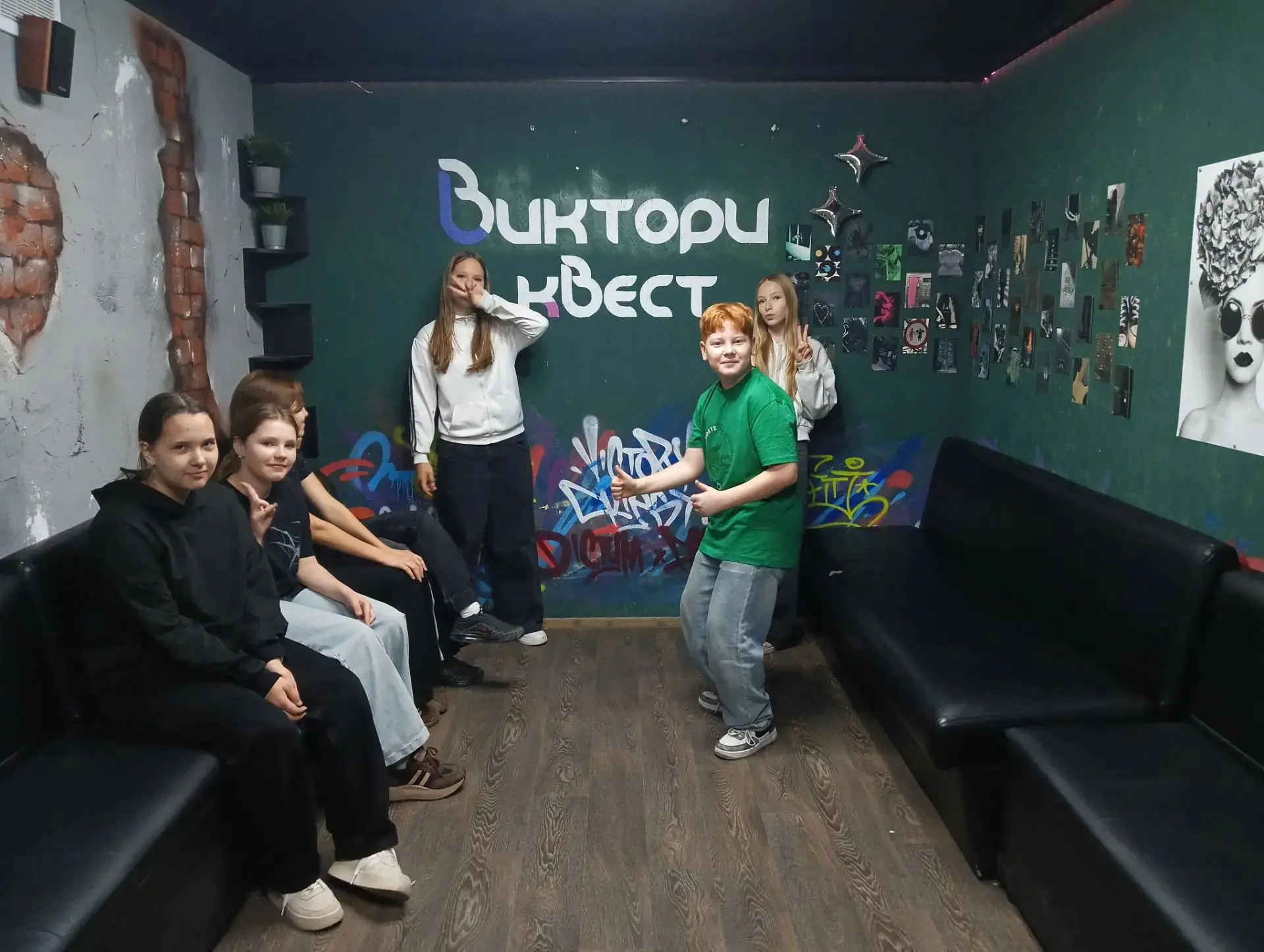 🎒 Каникулы, которые запомнятся надолго!