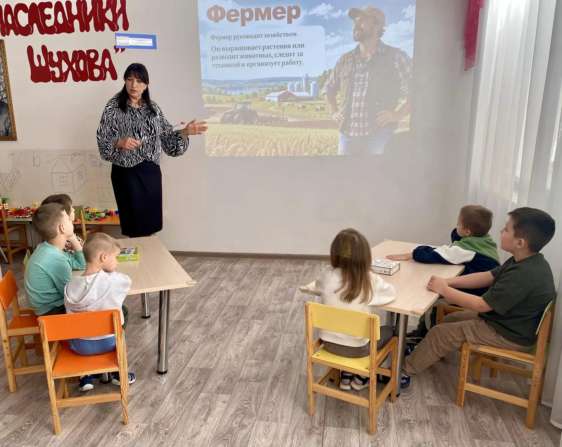 Знакомимся с сельскохозяйственными профессиями Белгородчины.