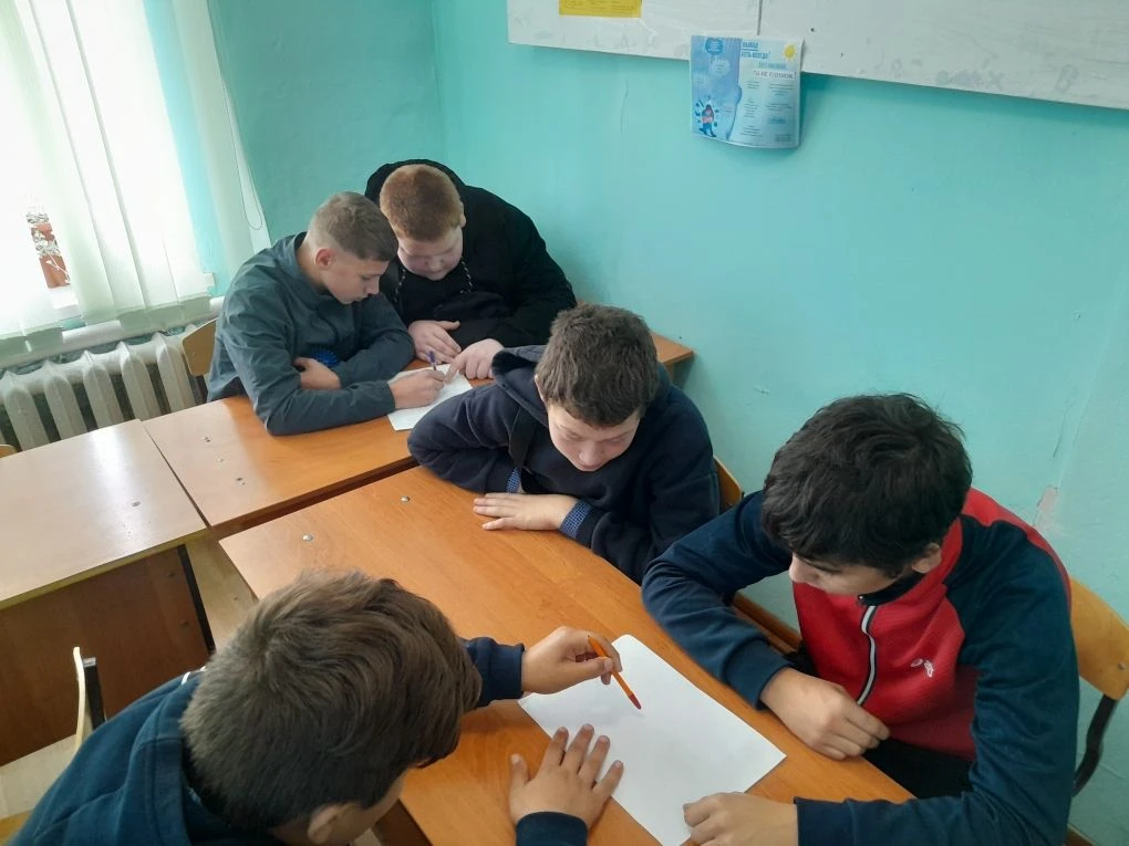 Сегодняшнее занятие с подростками прошло в игровом формате. Его цель - сформировать у р...