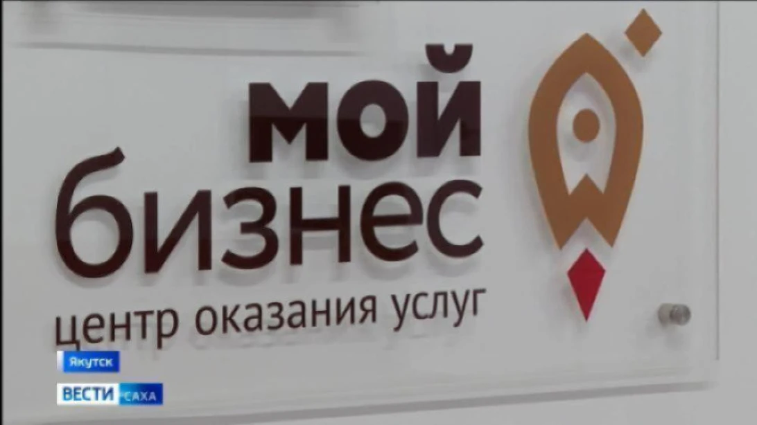 С 26 по 30 октября 2026 года в Якутии пройдёт бесплатная республиканская образовательна...