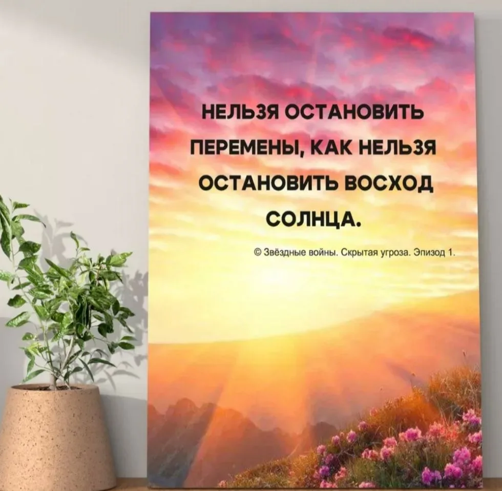 Вот здесь можно почитать об Интенсиве подробнее: