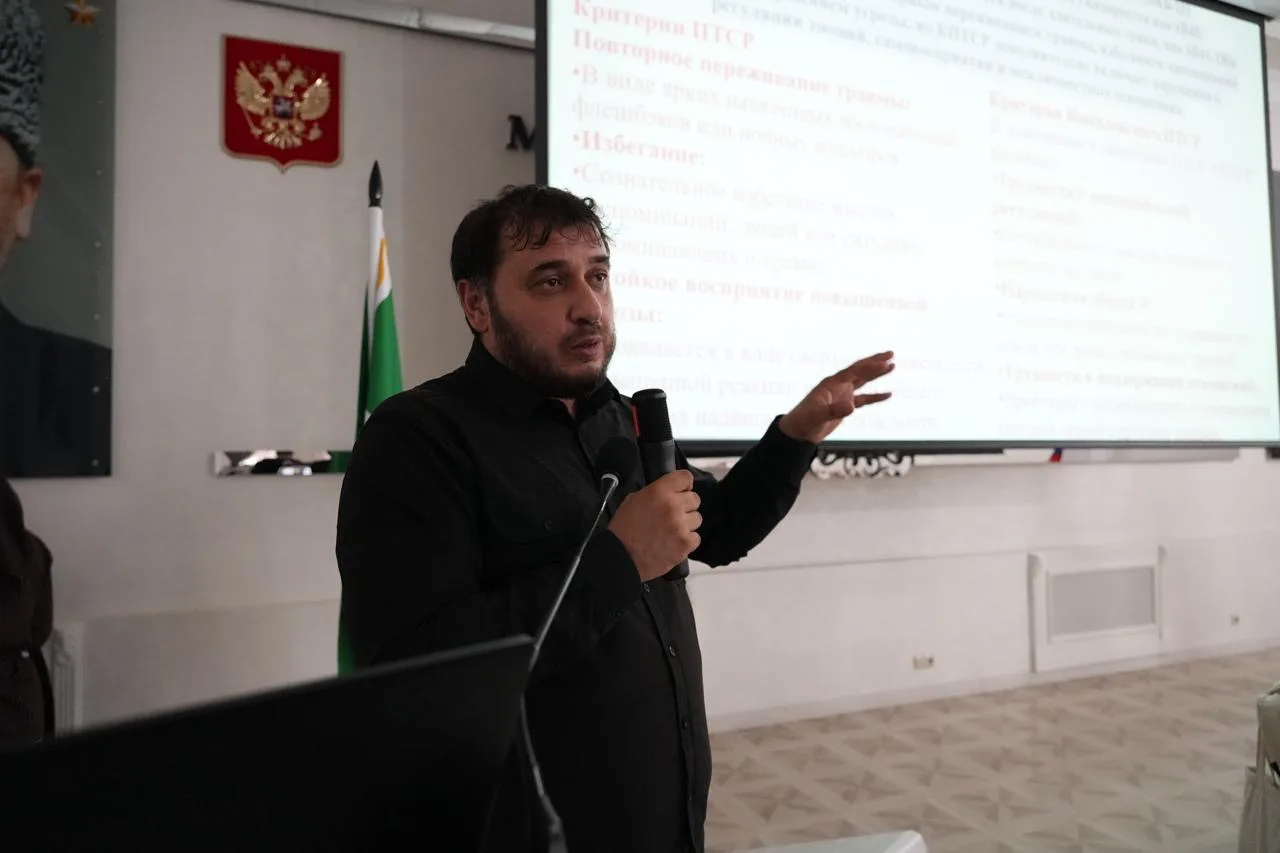 Отдельное внимание уделили поддержке детей из семей участников боевых действий.