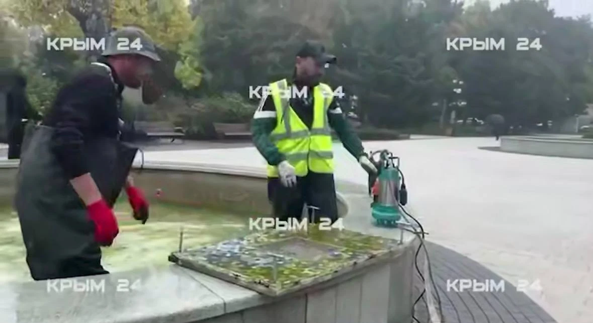 Фонтаны Симферополя отправились на зимние каникулы