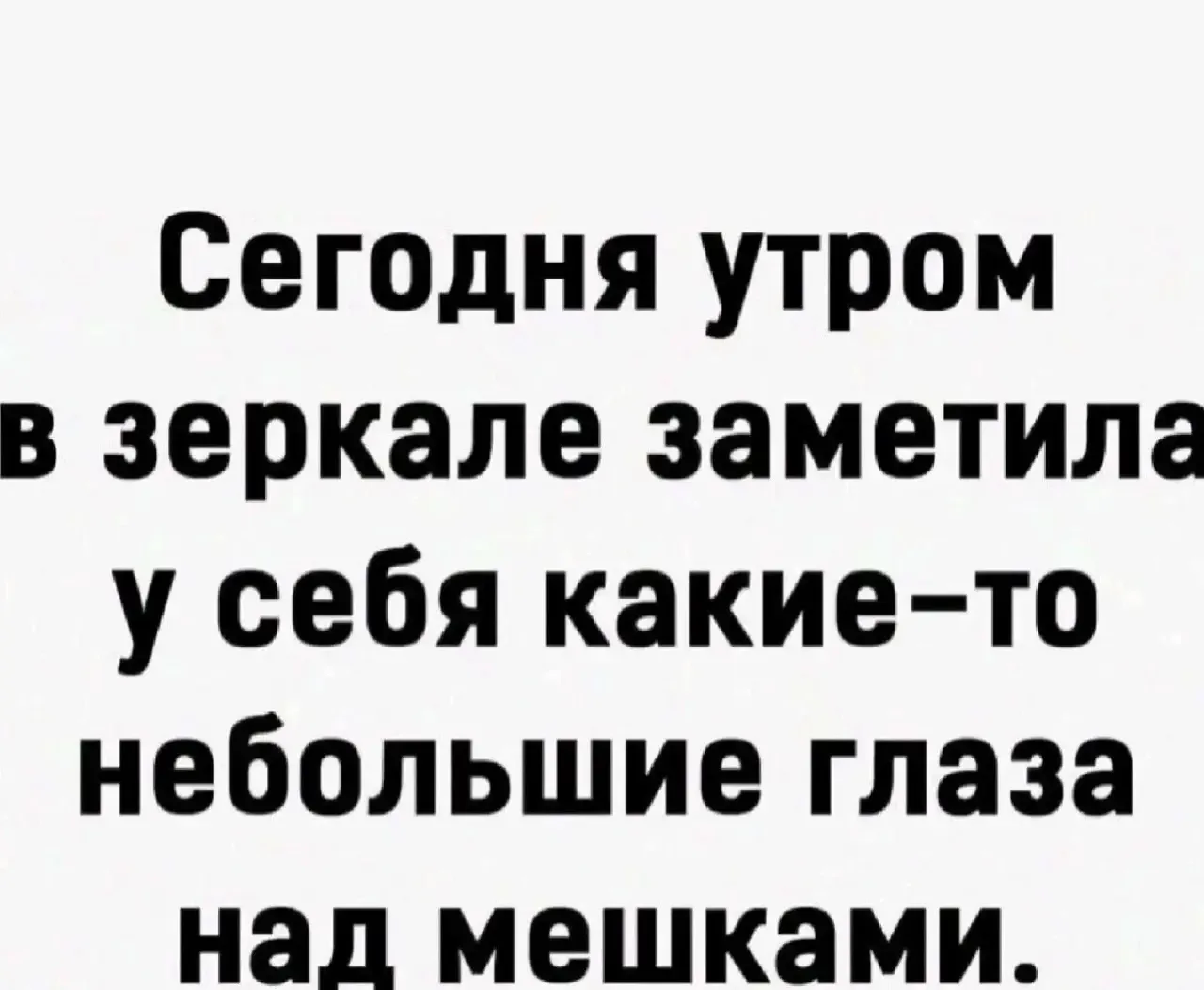 👉 Подписаться