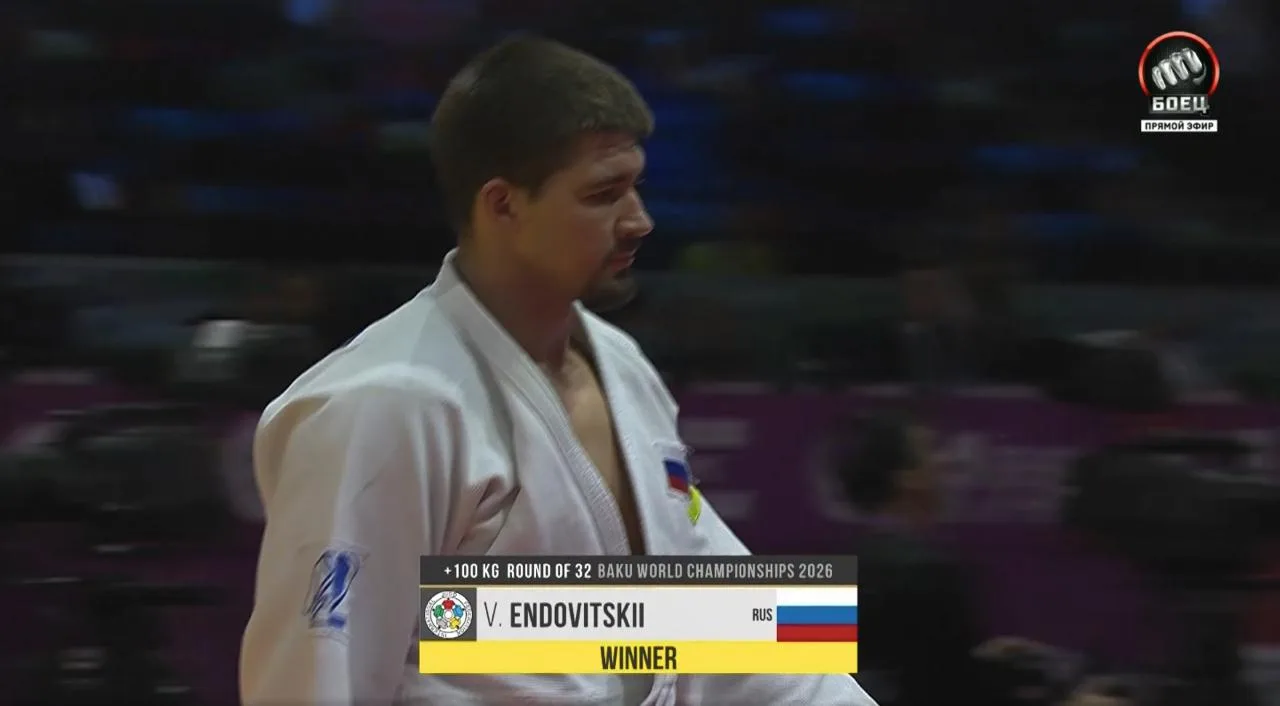 🥋 ЕЕЕЕЕЕНДОВИЦКИИИИИЙ! Есть победа!
