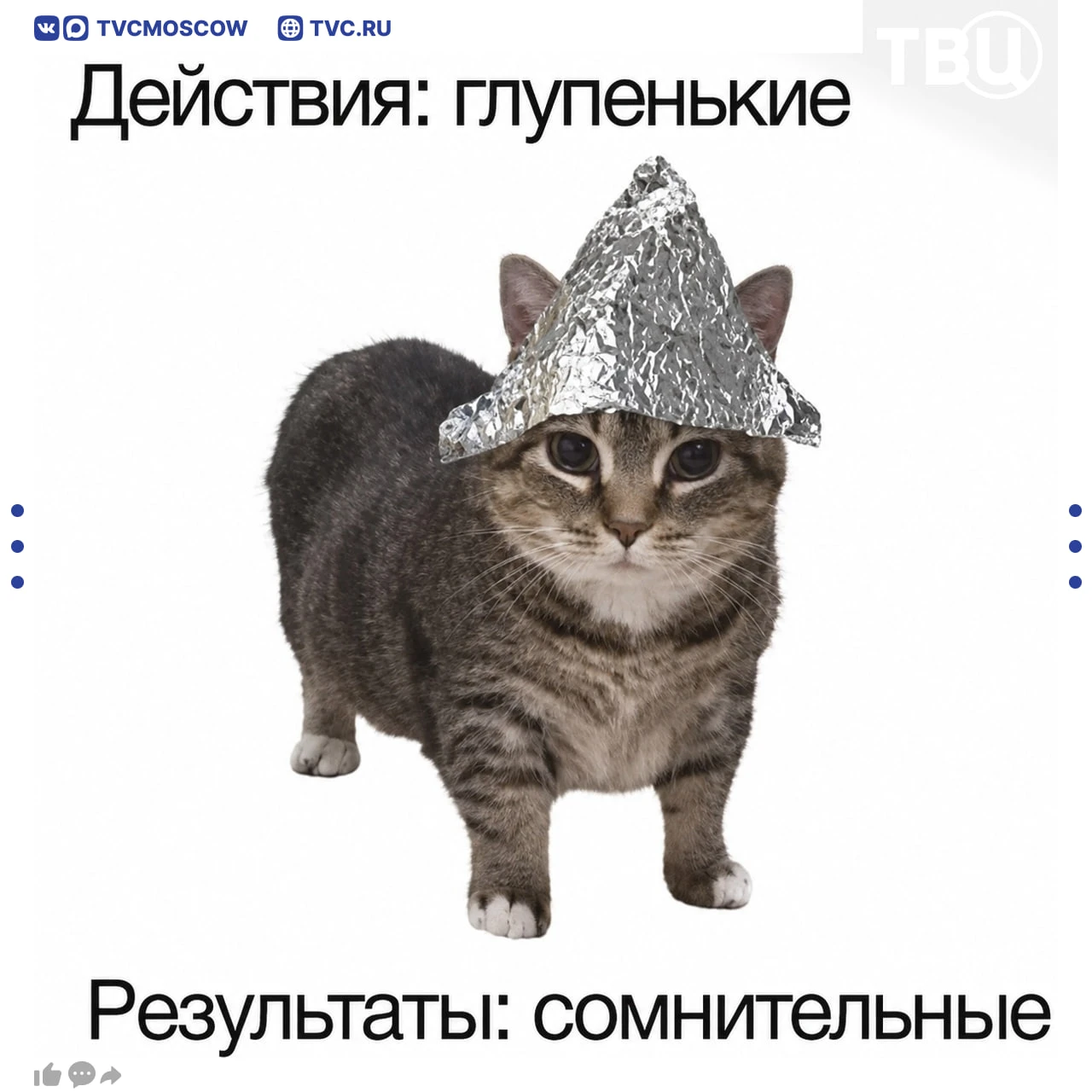 Отчисленным студентам хотят запретить поступать в тот же вуз в течение пяти лет