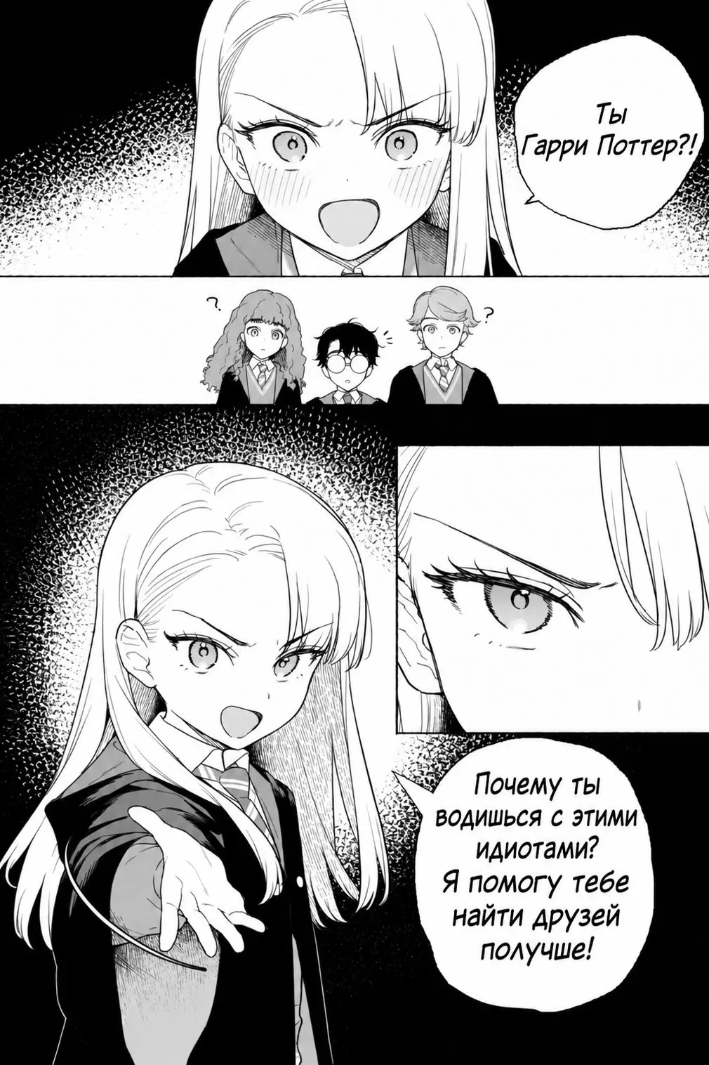 Фото