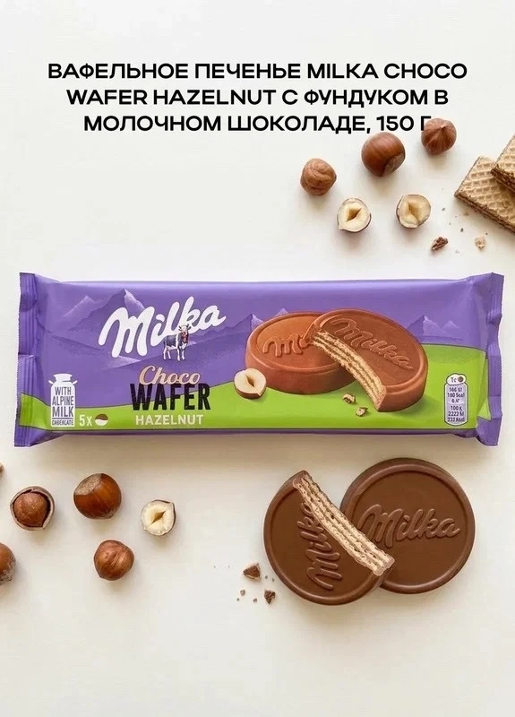 Хватит переплачивать супермаркетам за «уставшие» продукты! 🐟🥑