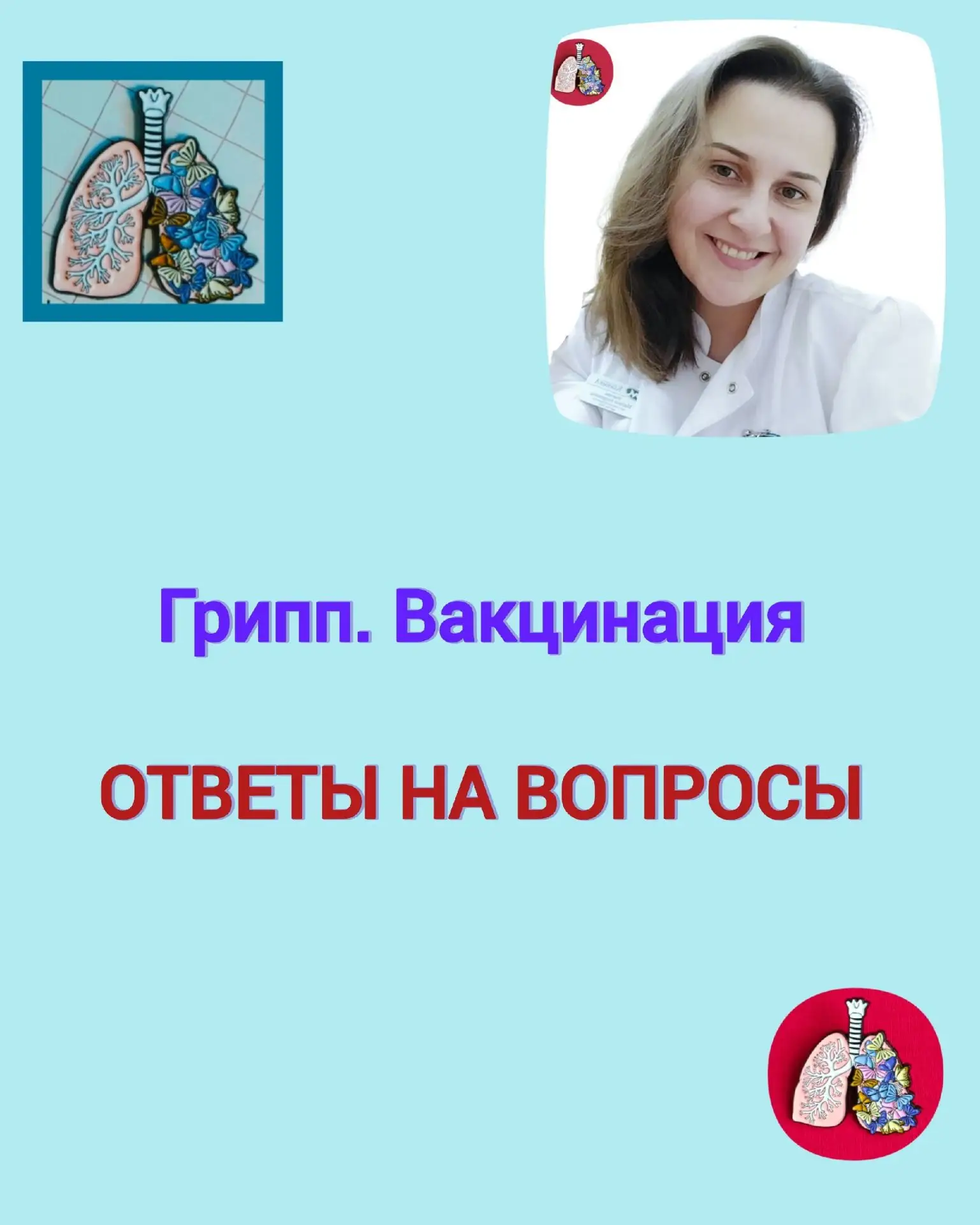 Ну что, как говорится, поехали.