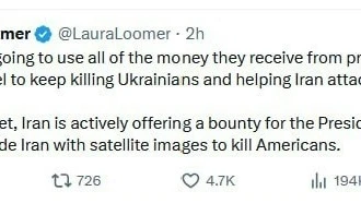 📝Ястребам не нравится сделка📝