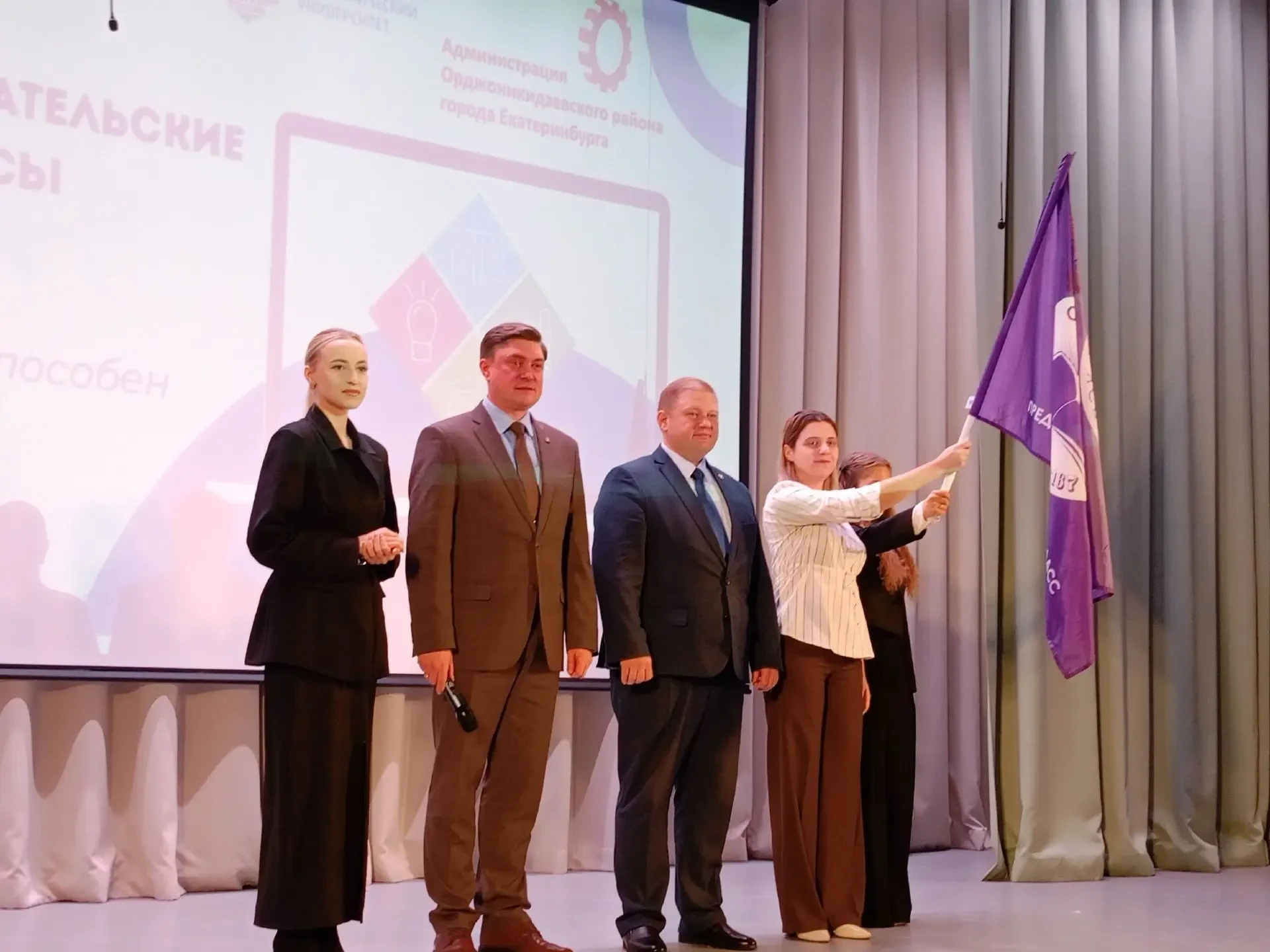 🎓 В школе № 167 открылись предпрофессиональные классы