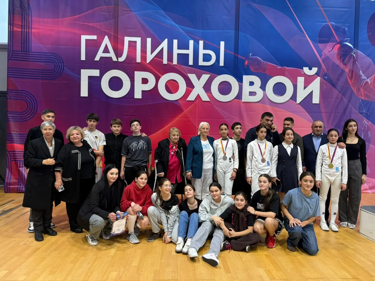 Турнир по фехтованию на рапирах среди девушек до 18 лет, на призы трехкратной Олимпийск...