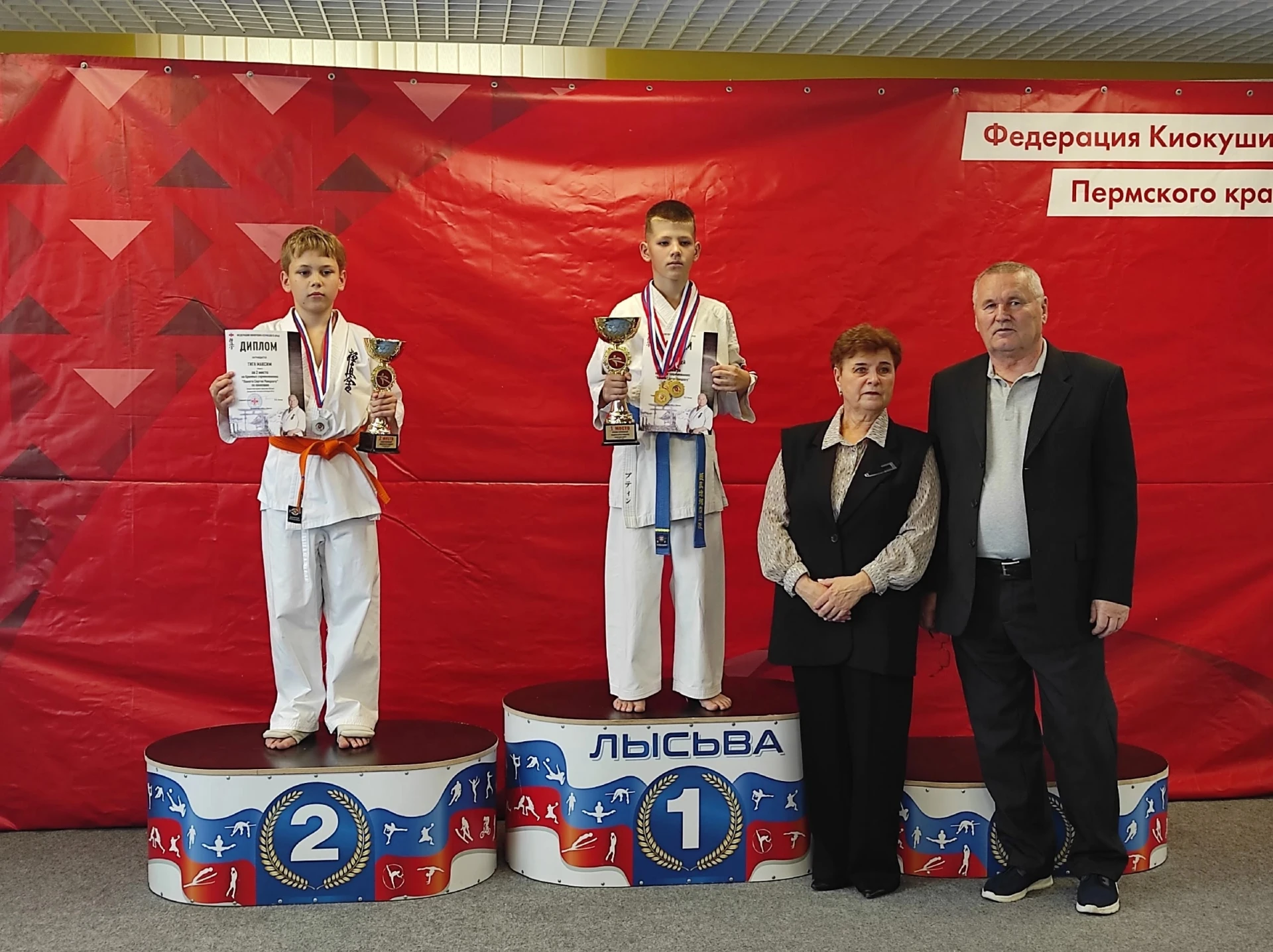 🥋11 октября в Лысьве прошли краевые соревнования по киокушин карате, посвящённые памят...