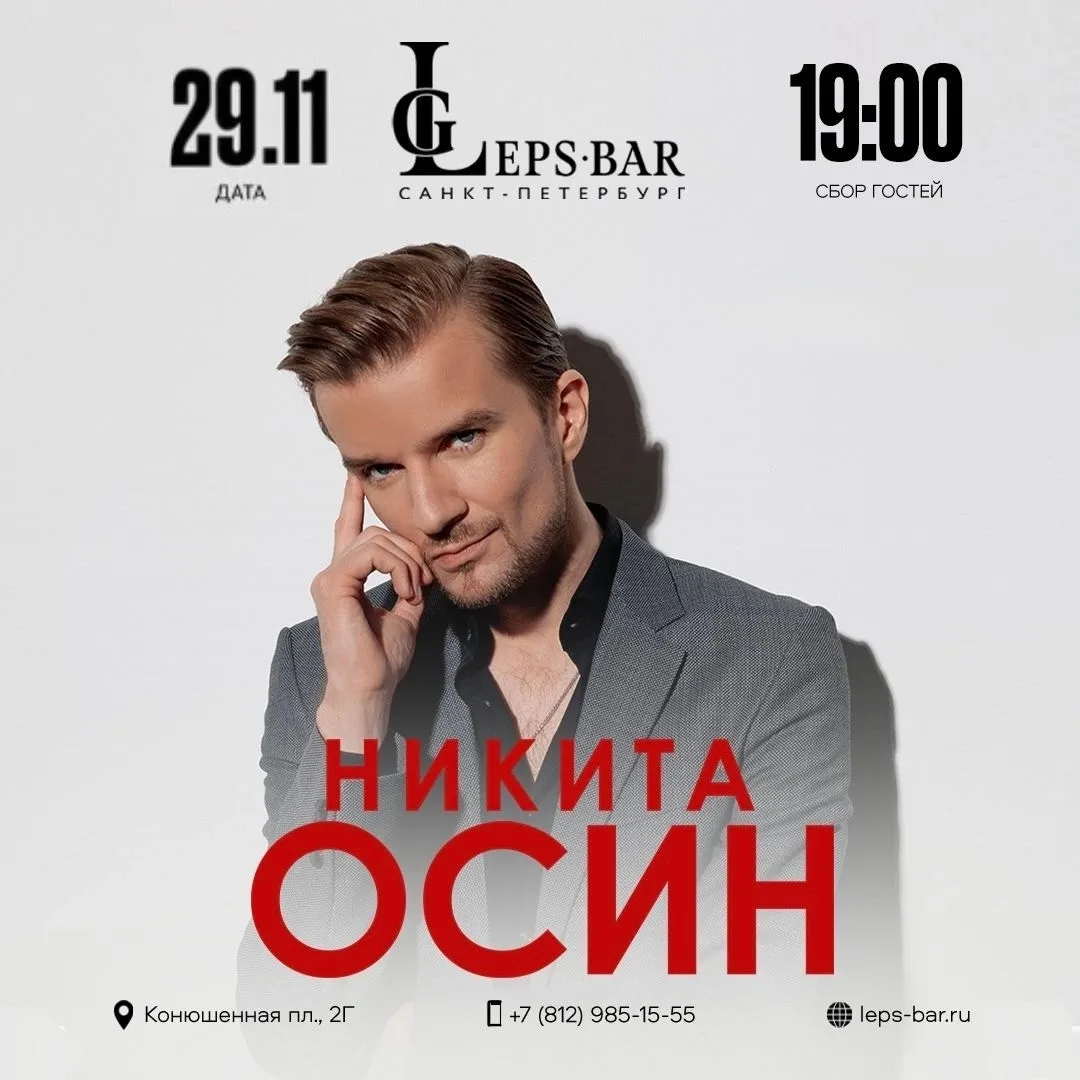 Друзья, для тех, кто не успел и для тех, кто хочет продолжения банкета!🥳