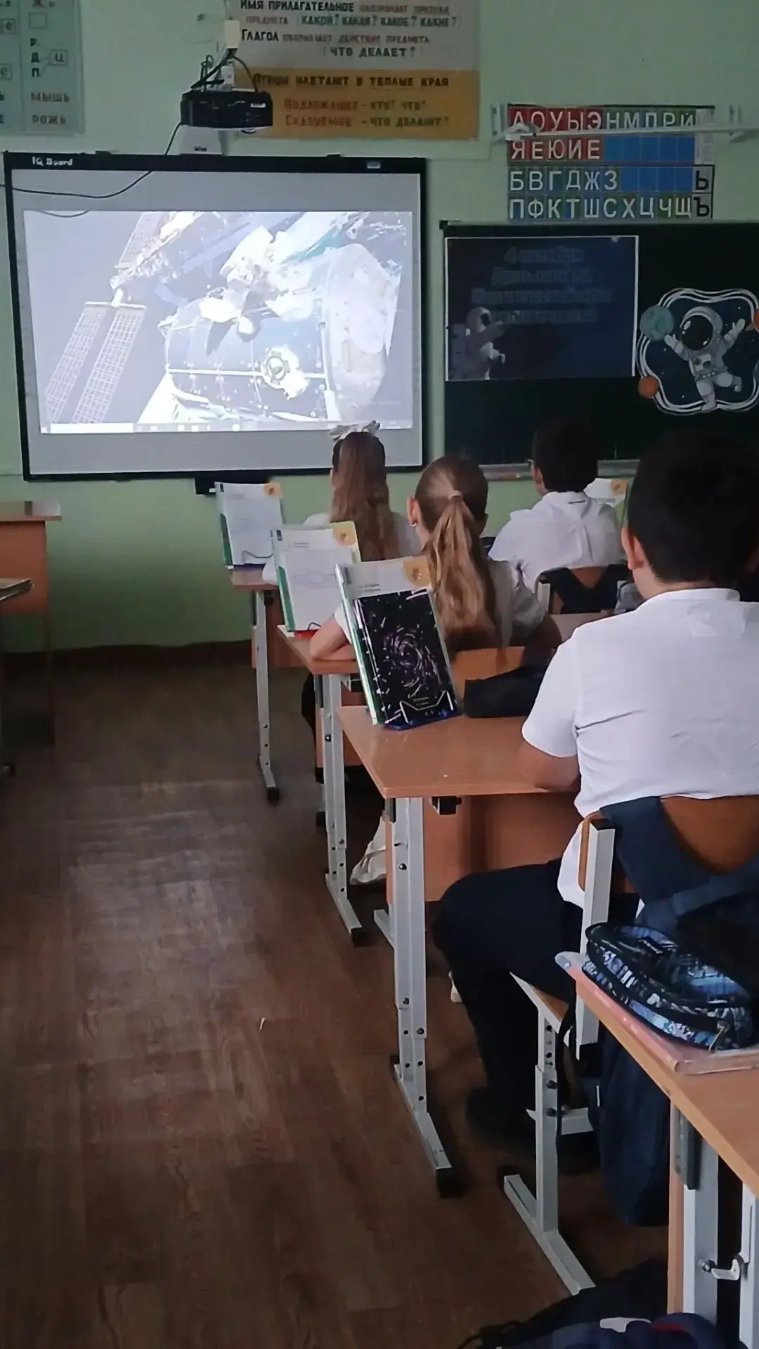 🚀 Космическая эра! 🚀