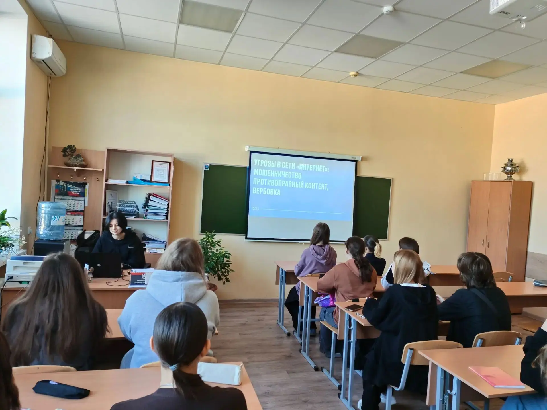 07.10.2026 преподавателем Маркевич Еленой Александровной было проведено мероприятие, на...