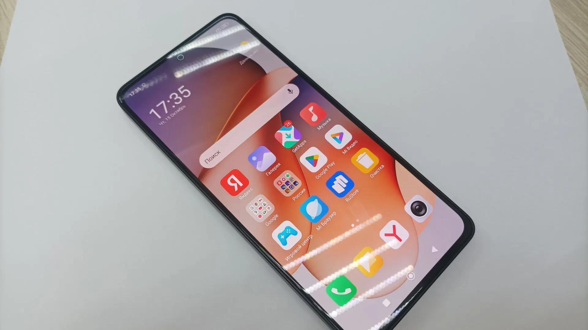 Redmi Note 13 8/512 Гб