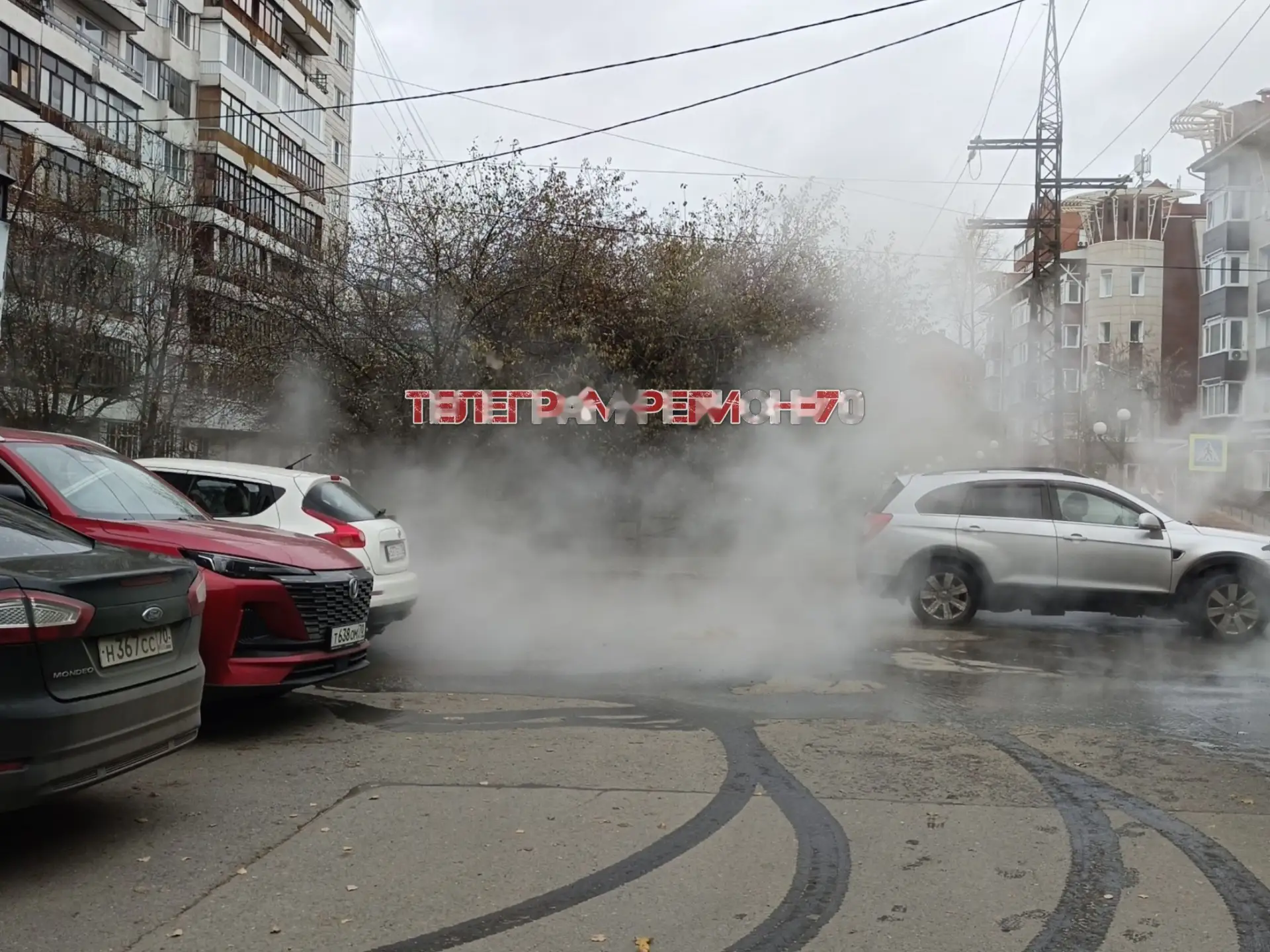 📩📤📥📨✉️ "Горячий источник" появился на пересечении переулка Курский и улицы Шевченко 💦