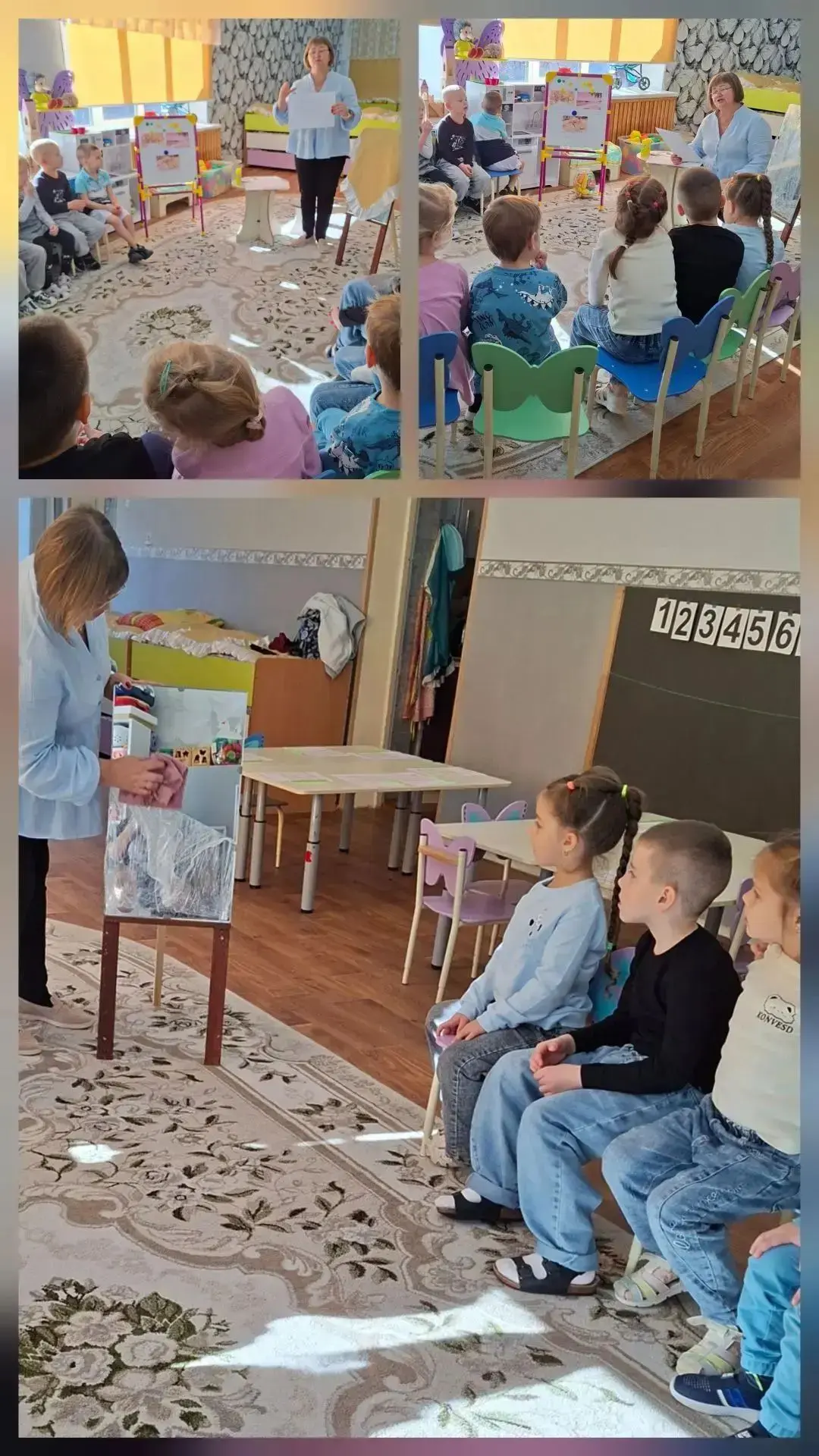 В старшей группе МБОУ «СОШ №1» (корпус 18) прошло увлекательное занятие в рамках проект...