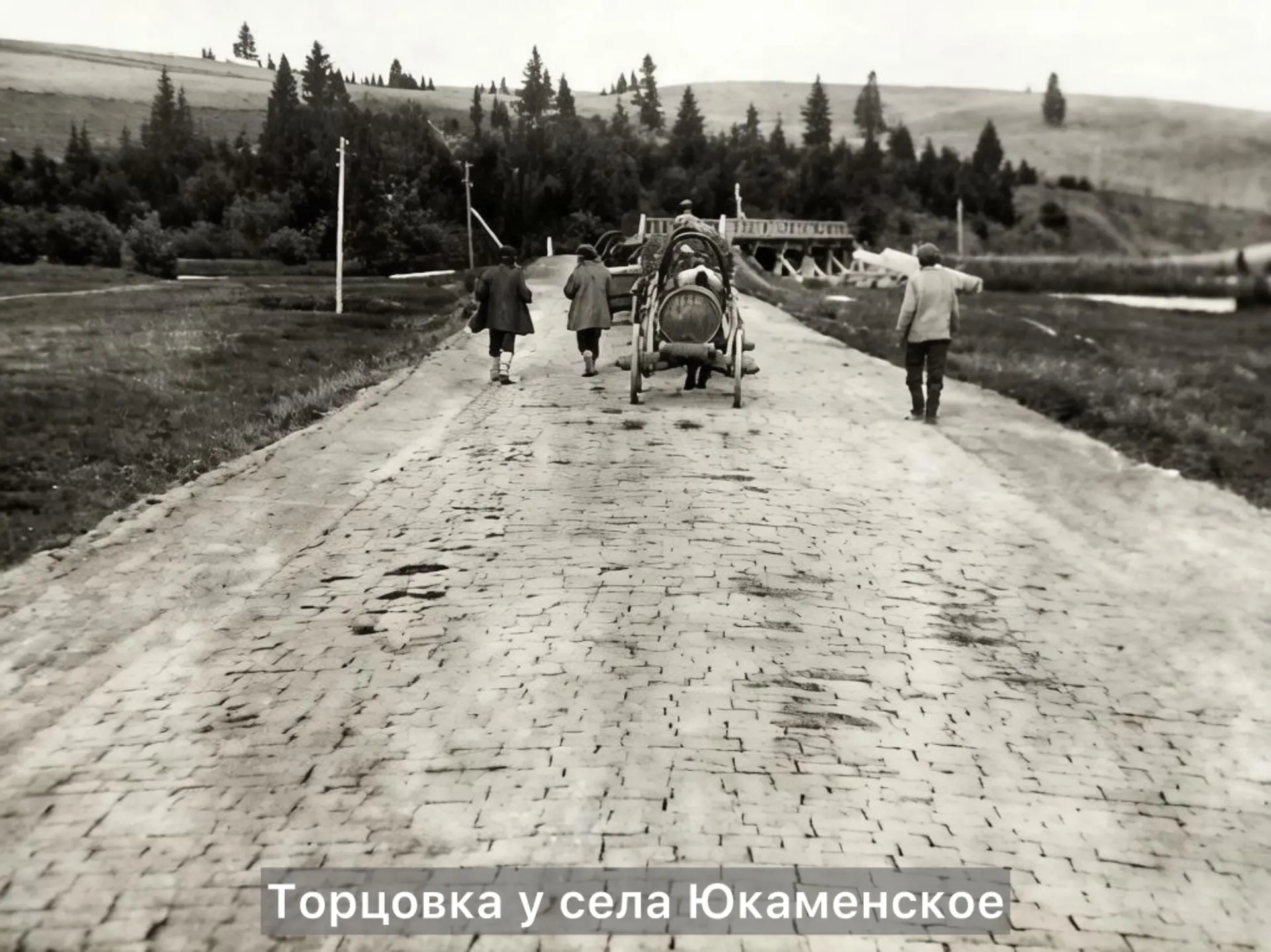100 лет дорожной отрасли Удмуртии.