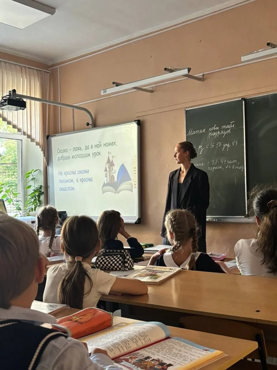 🍂 Осенние каникулы у школьников рекомендуют провести с 26 октября по 3 ноября