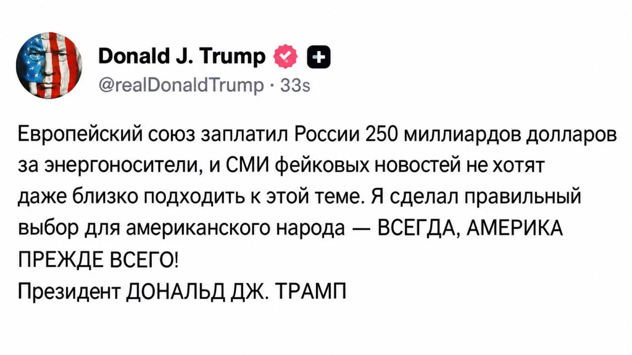 Похоже, у Дони врач сменился