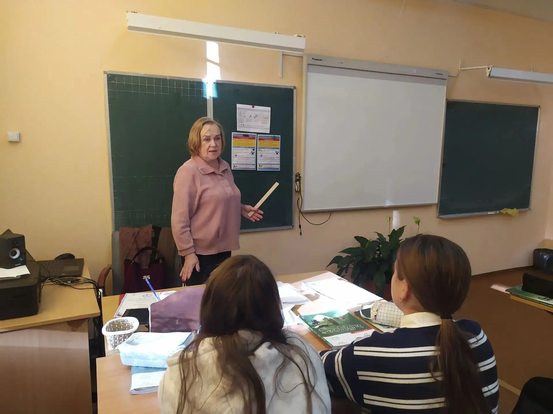 Безопасность – прежде всего!