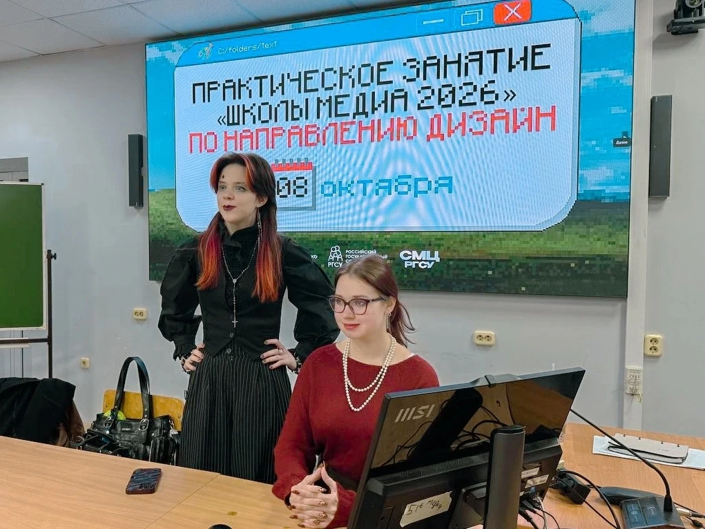 📣 Прошла еще одна встреча «Школы Медиа 2026»!