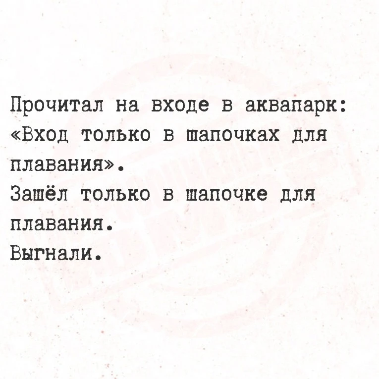 Наш телеграм: https://t.me/votetoprikol90