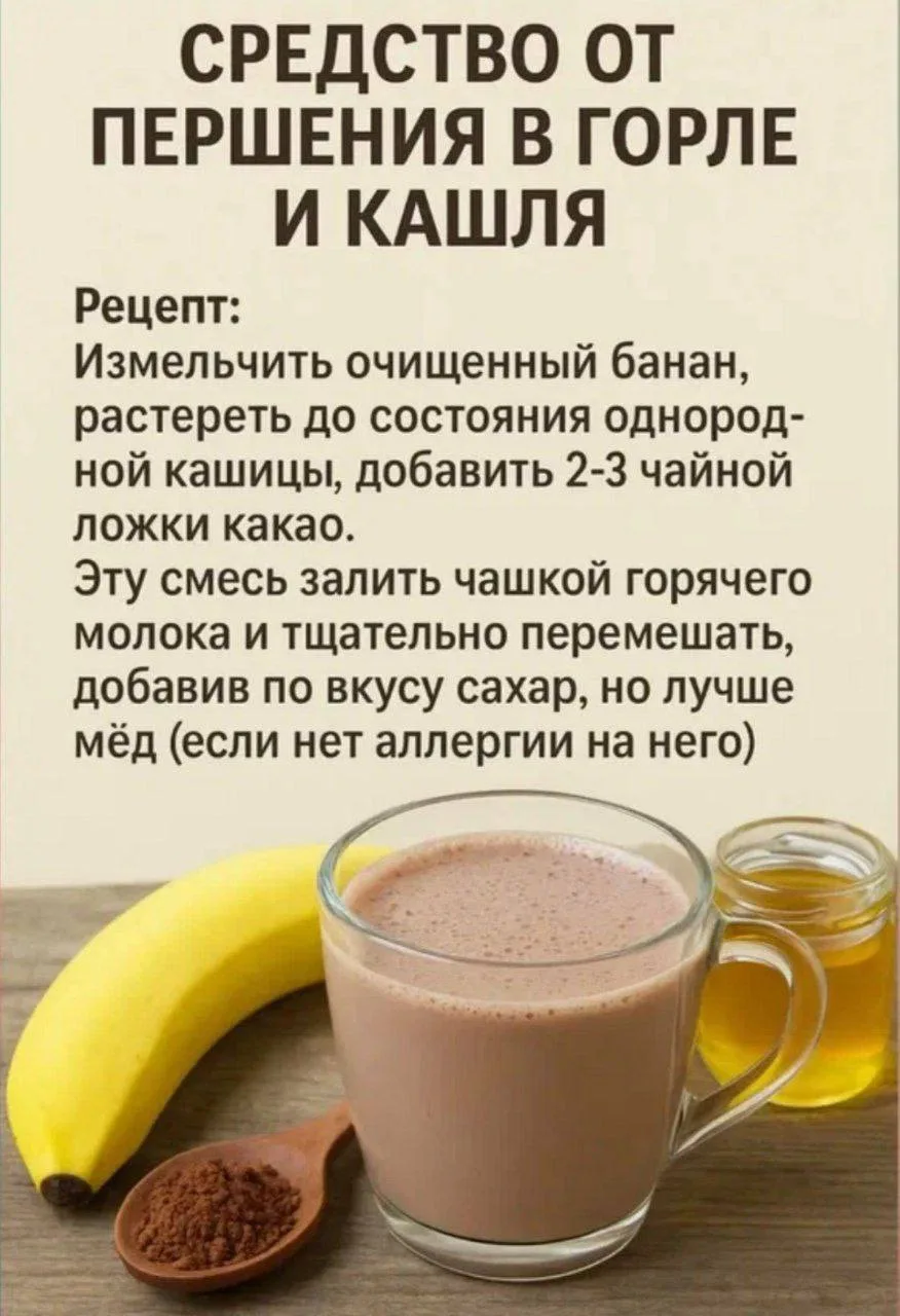 Признавайтесь, знали?