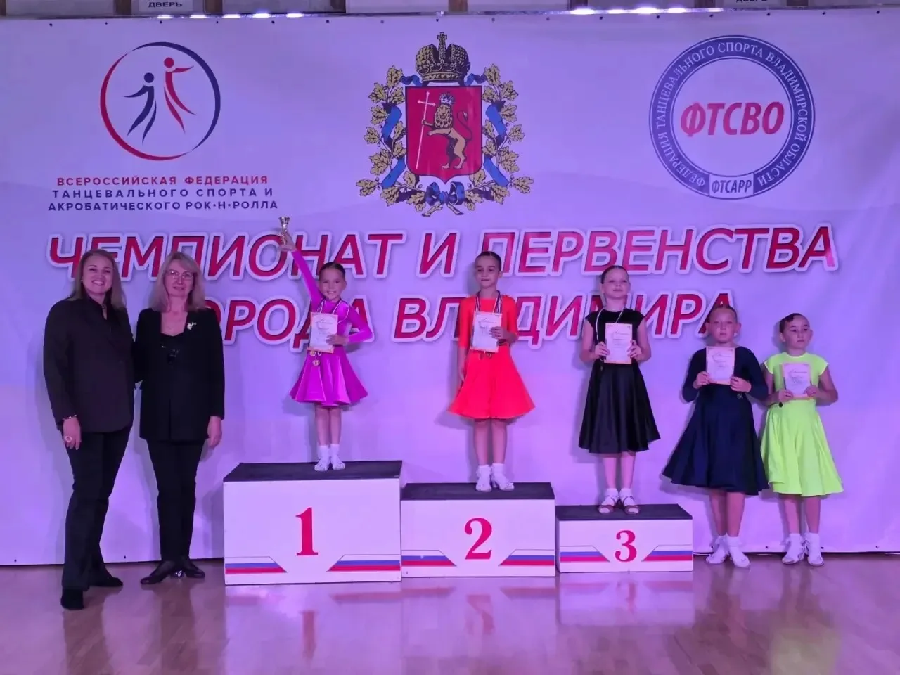 Победы юных солисток ТСК «Экспромт»