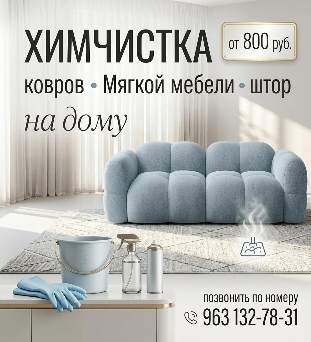 https://vk.ru/rafis1981