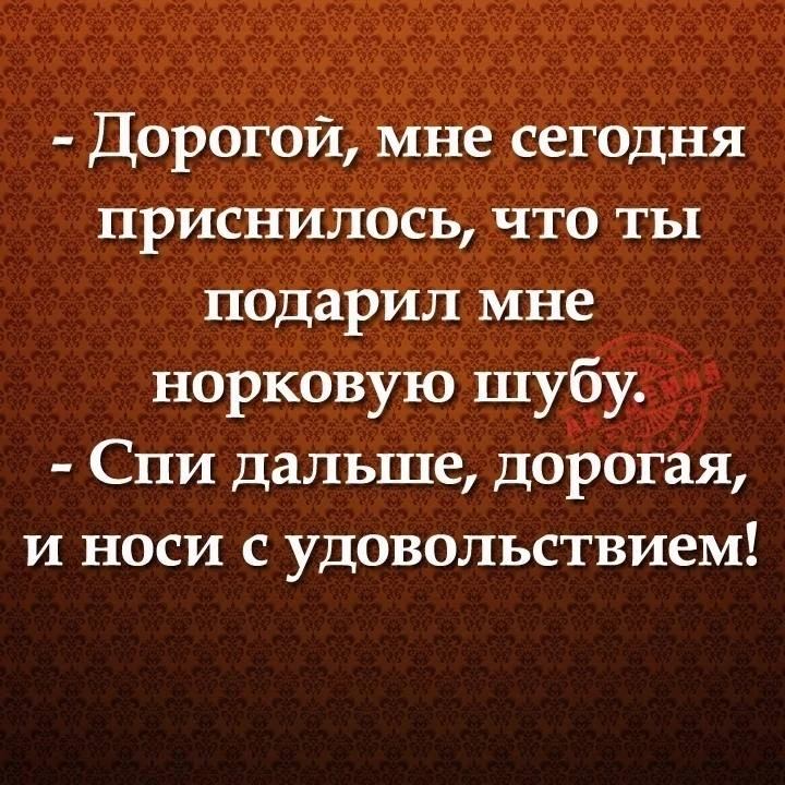 🎃 Весело у нас 🧨