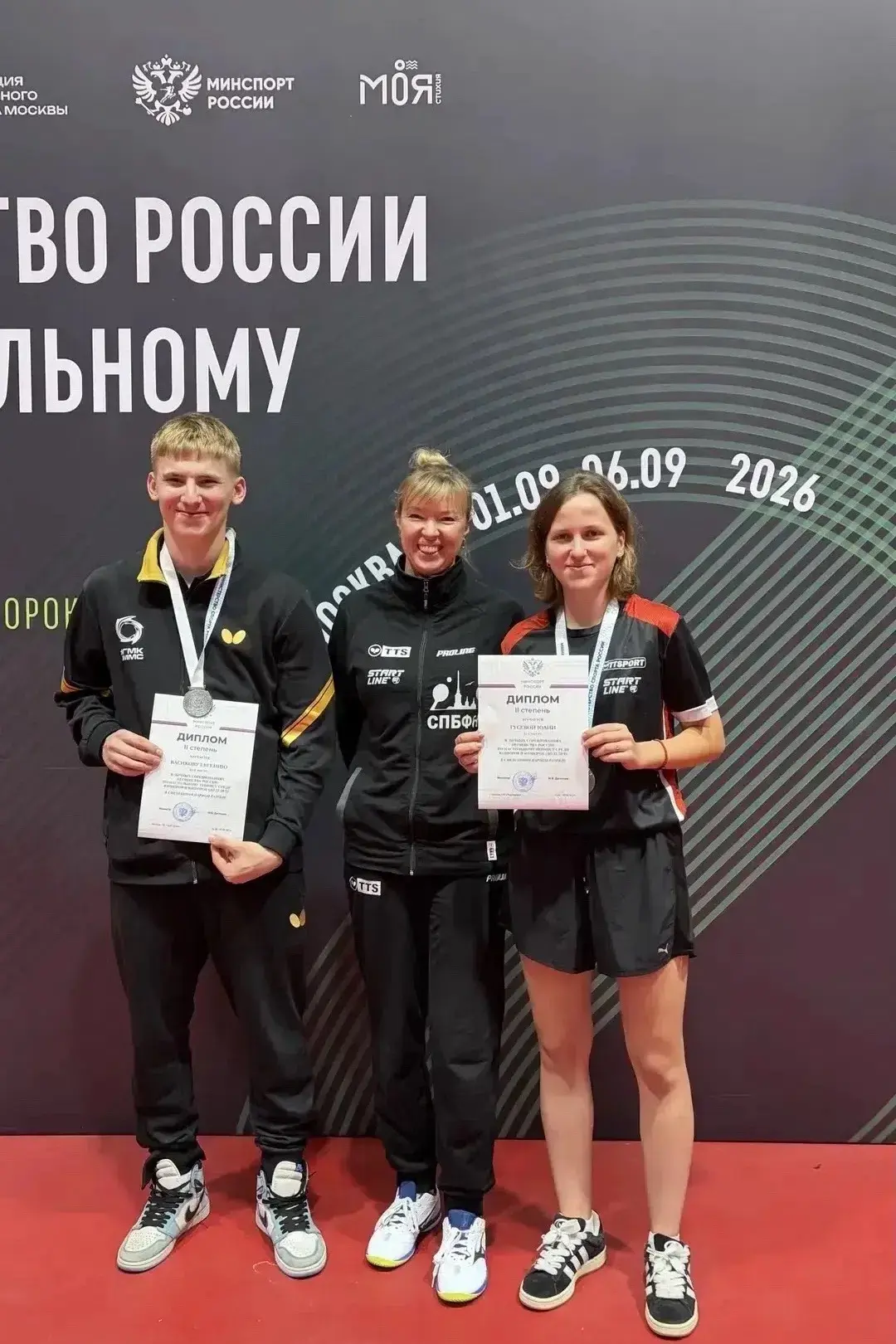 СЕРЕБРО НАШЕ 🥈