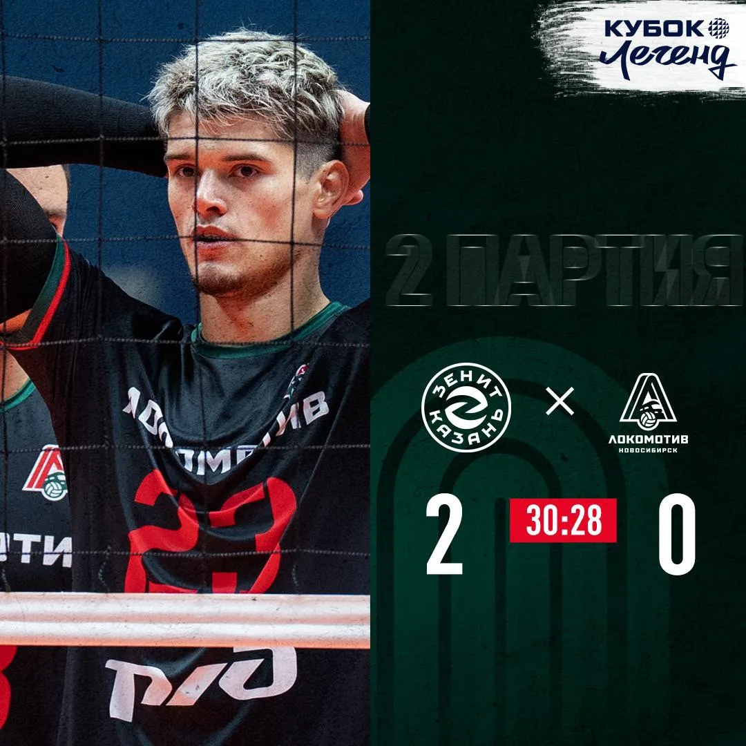 Поборолись, но пока без партий в активе
