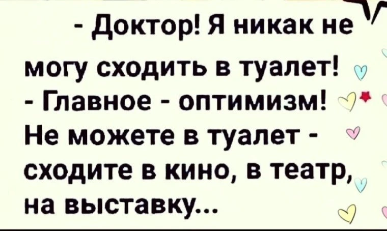 😂😉