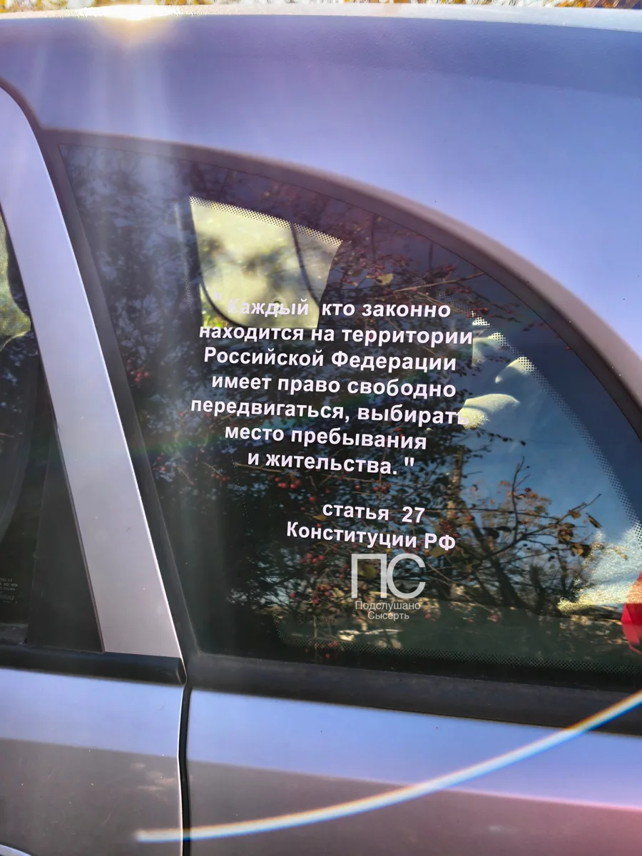 Продолжаем коллекционировать необычные надписи, которые встречаются на улицах нашего го...