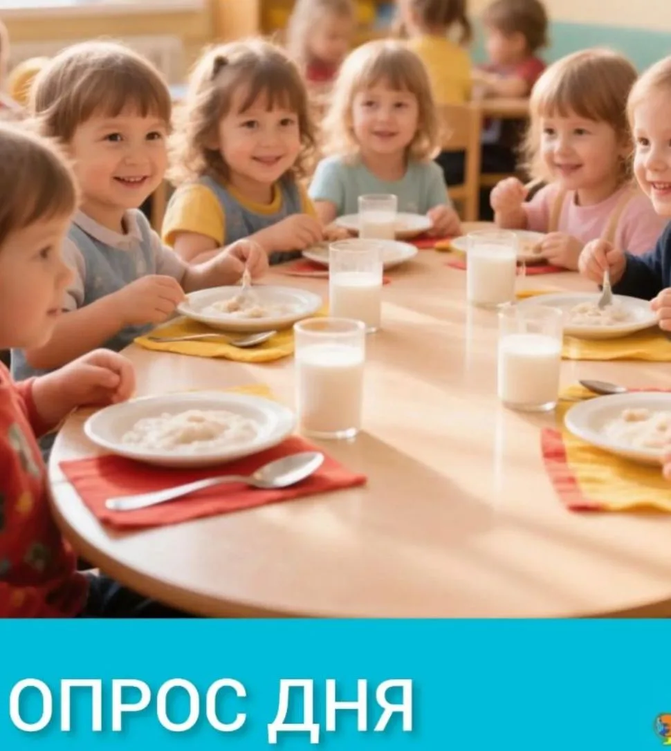 🥣 Завтрак в детском саду — это не просто еда, это заряд бодрости на весь день! 💪