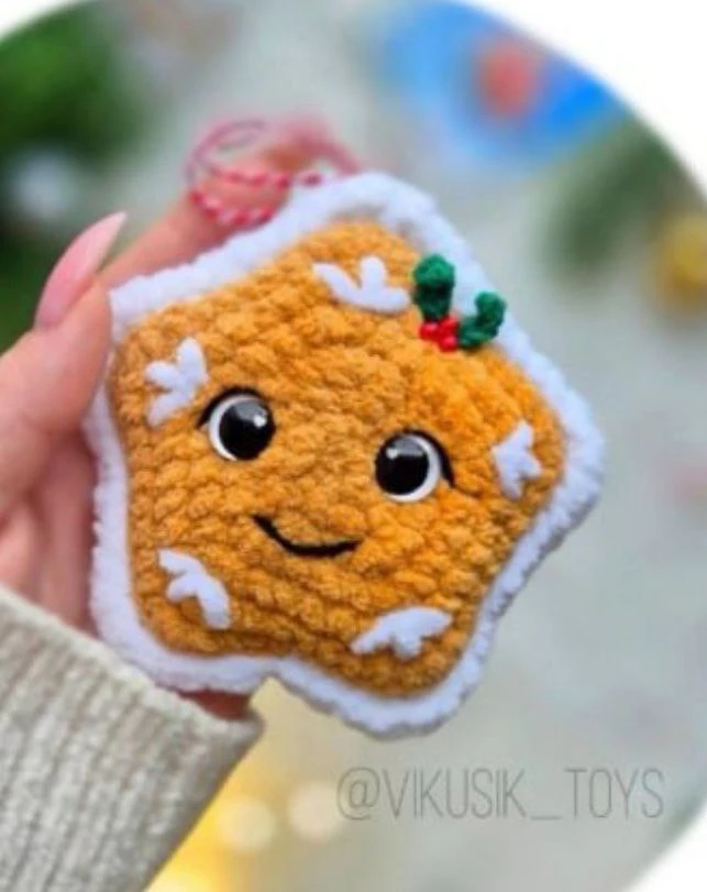 Плюшевая печенька 🍪