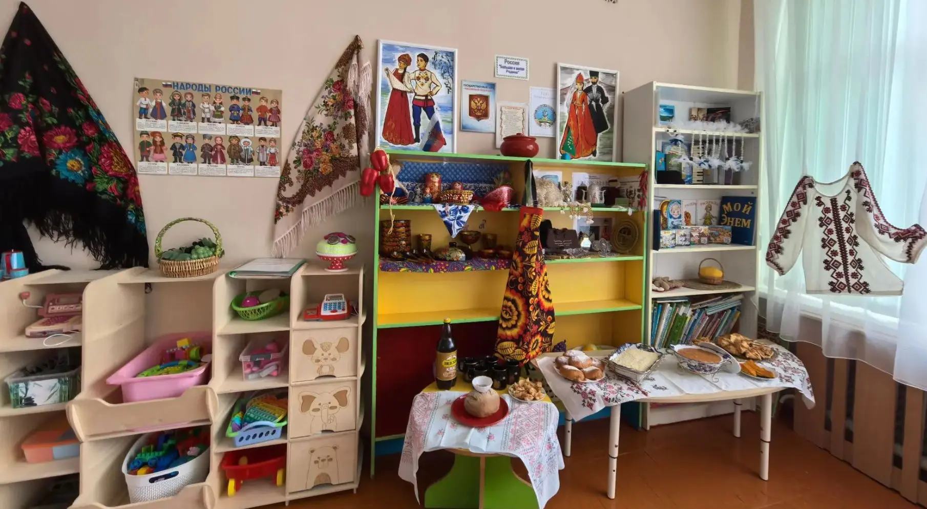 Как звучит Родина для малыша?