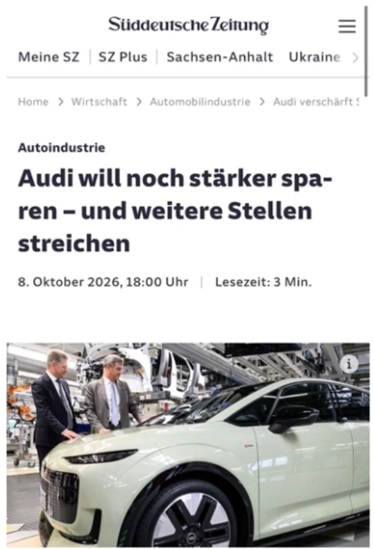 ПАКТ AUDI ОКАЗАЛСЯ НЕ ПАКТОМ